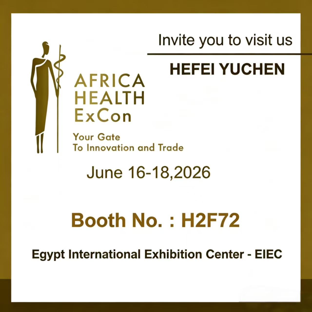 Хэфэй Юйчэнь примет участие в выставке Africa Health ExCon ​​2026 в Каире.