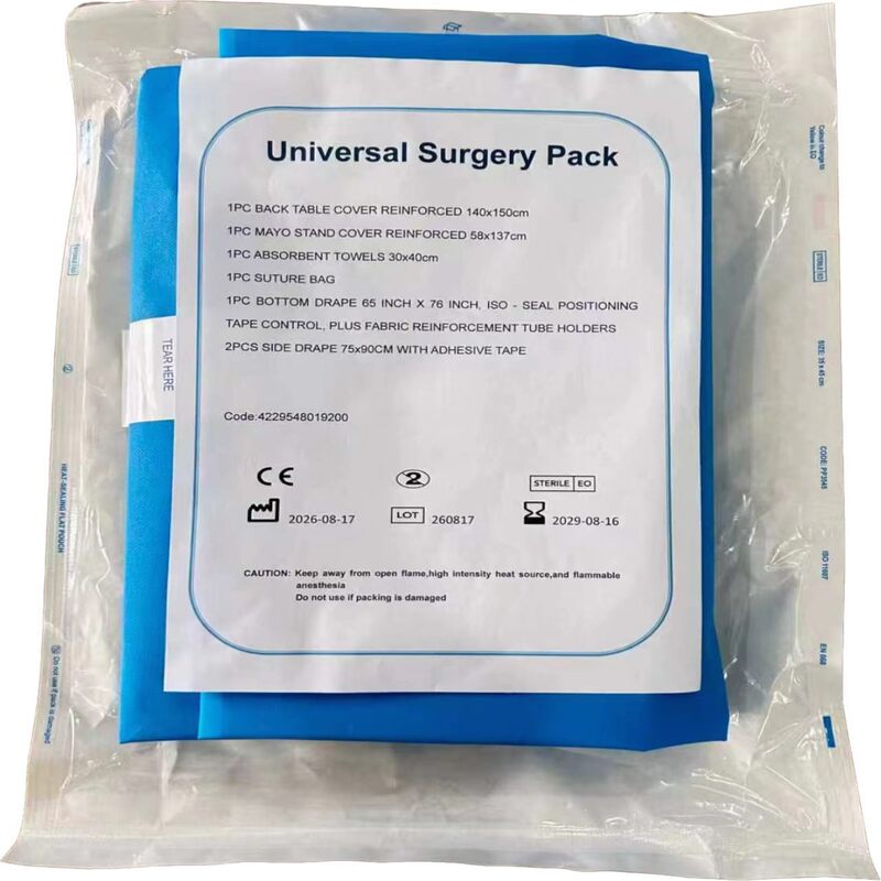 disposable universal surgery packs - ЮйЧэнь